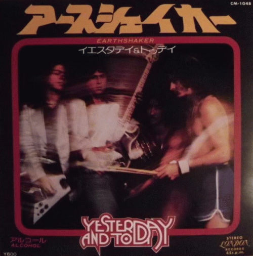 Y And T : Earthshaker (Single)